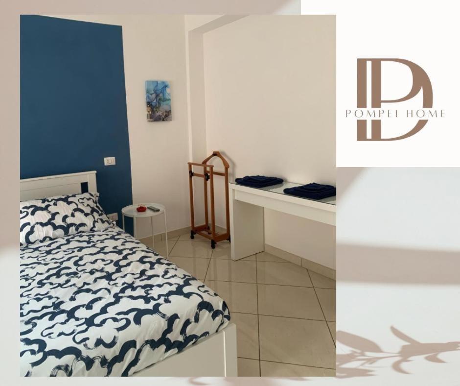 Dp Pompei Home Exterior photo